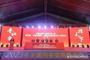 德媒列30岁以上球员转会费排行：C罗1.17亿欧第一，凯恩第二